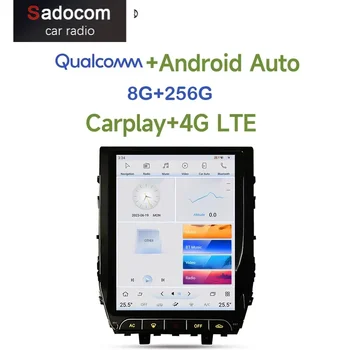 Tesla Qualcomm Carplay Auto SIM Auto DVD Prehrávač Android 11.0 8G +256G Wifi Bluetooth Rádio, GPS Pre Toyota Land Cruiser 2016-2018